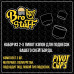 Амортизаторы для скейтборда Bro Stuff Pivot Cups Black